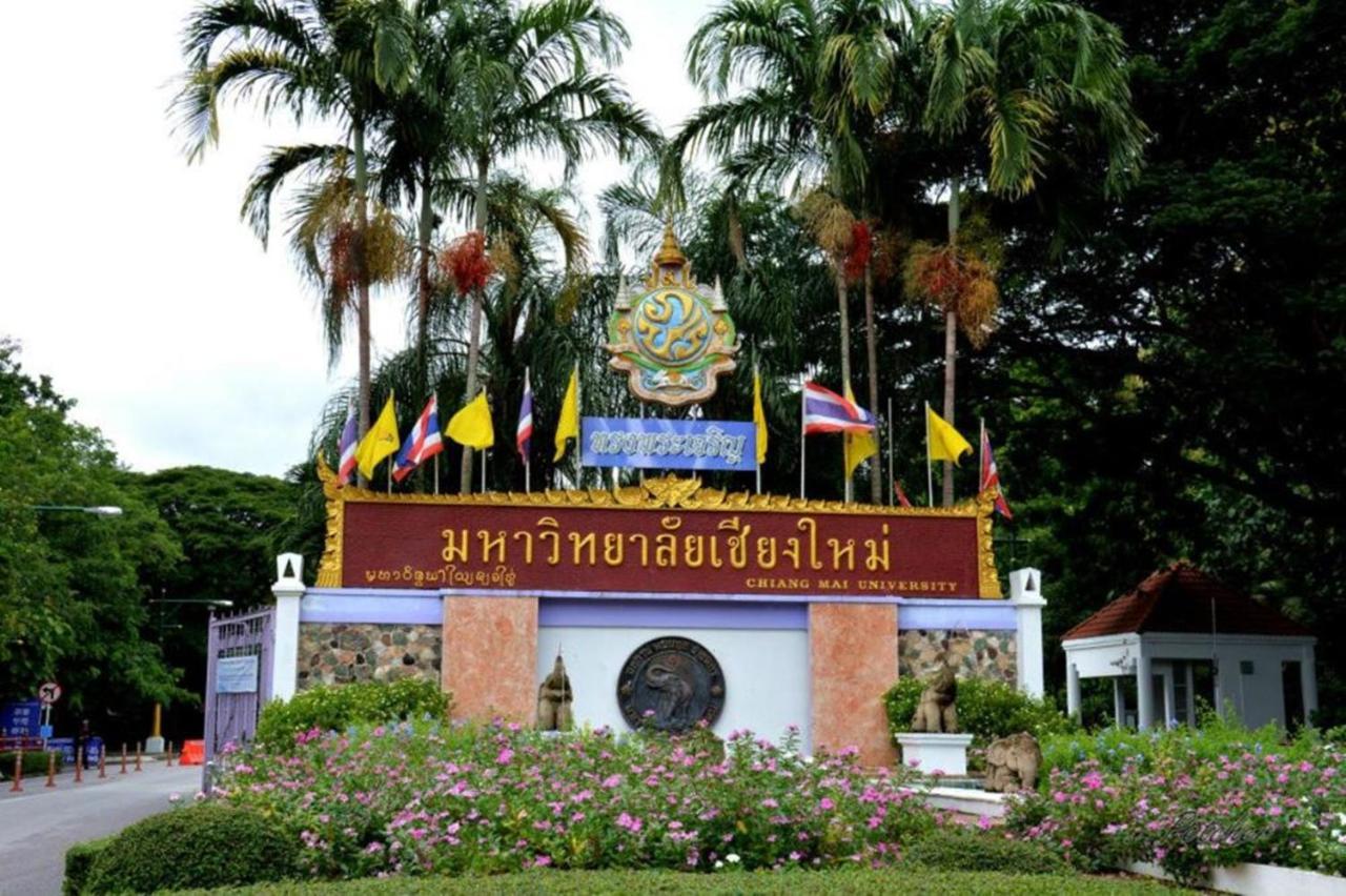 X Go Inn Chiang Mai University - Cmu Εξωτερικό φωτογραφία